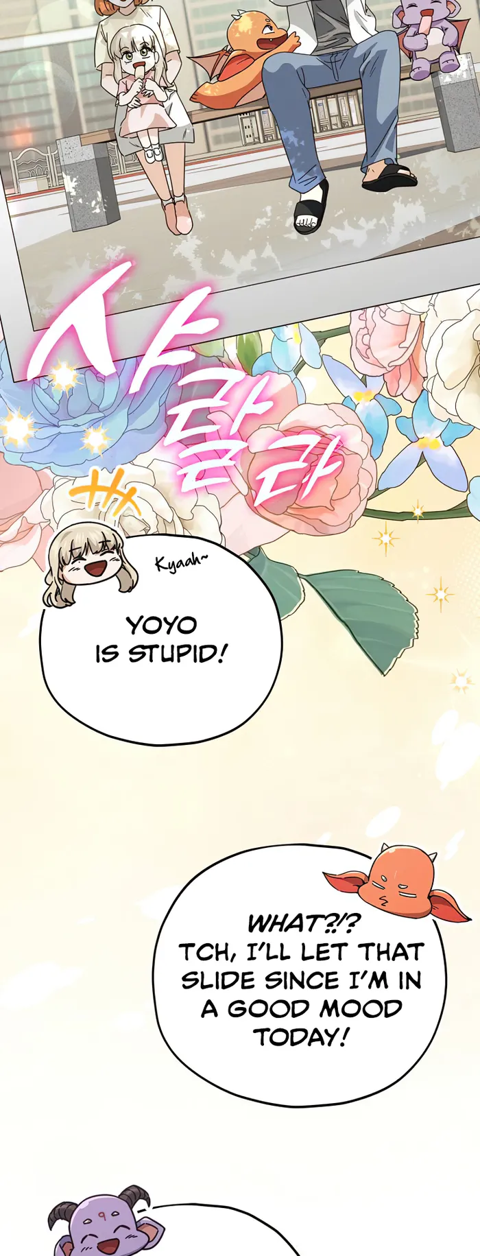 My Dad Is Too Strong - chapter-137 - Page 89