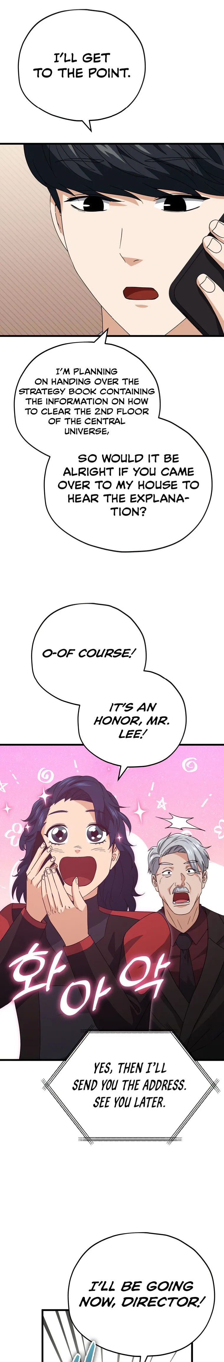 My Dad Is Too Strong - chapter-138 - Page 10