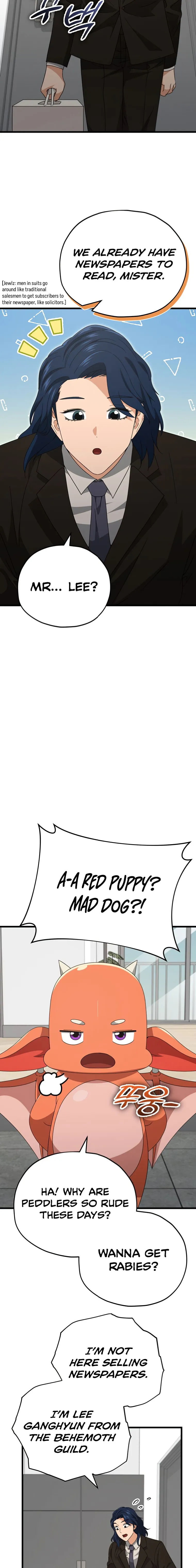 My Dad Is Too Strong - chapter-138 - Page 12