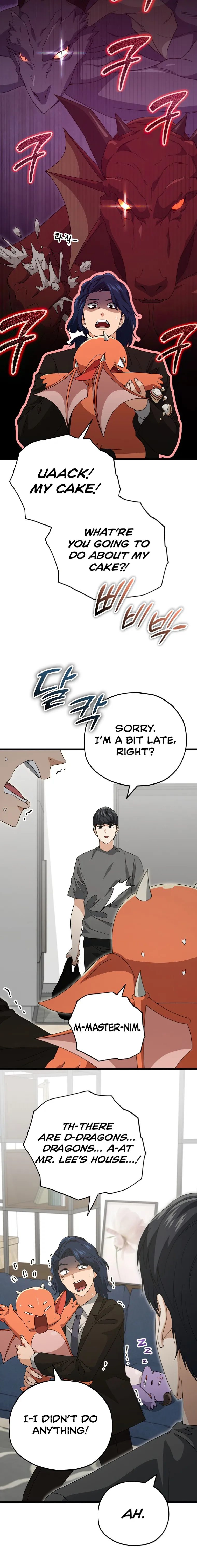 My Dad Is Too Strong - chapter-138 - Page 17
