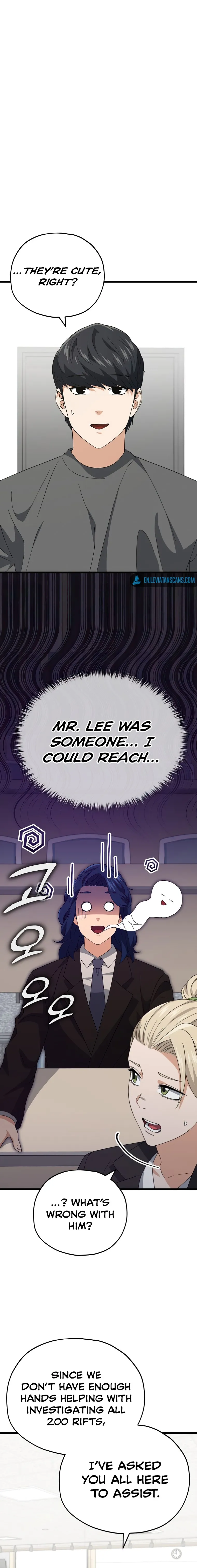 My Dad Is Too Strong - chapter-138 - Page 18
