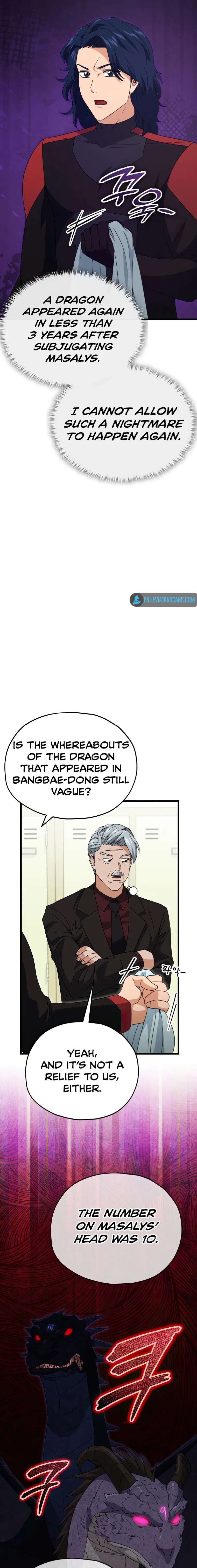 My Dad Is Too Strong - chapter-138 - Page 8