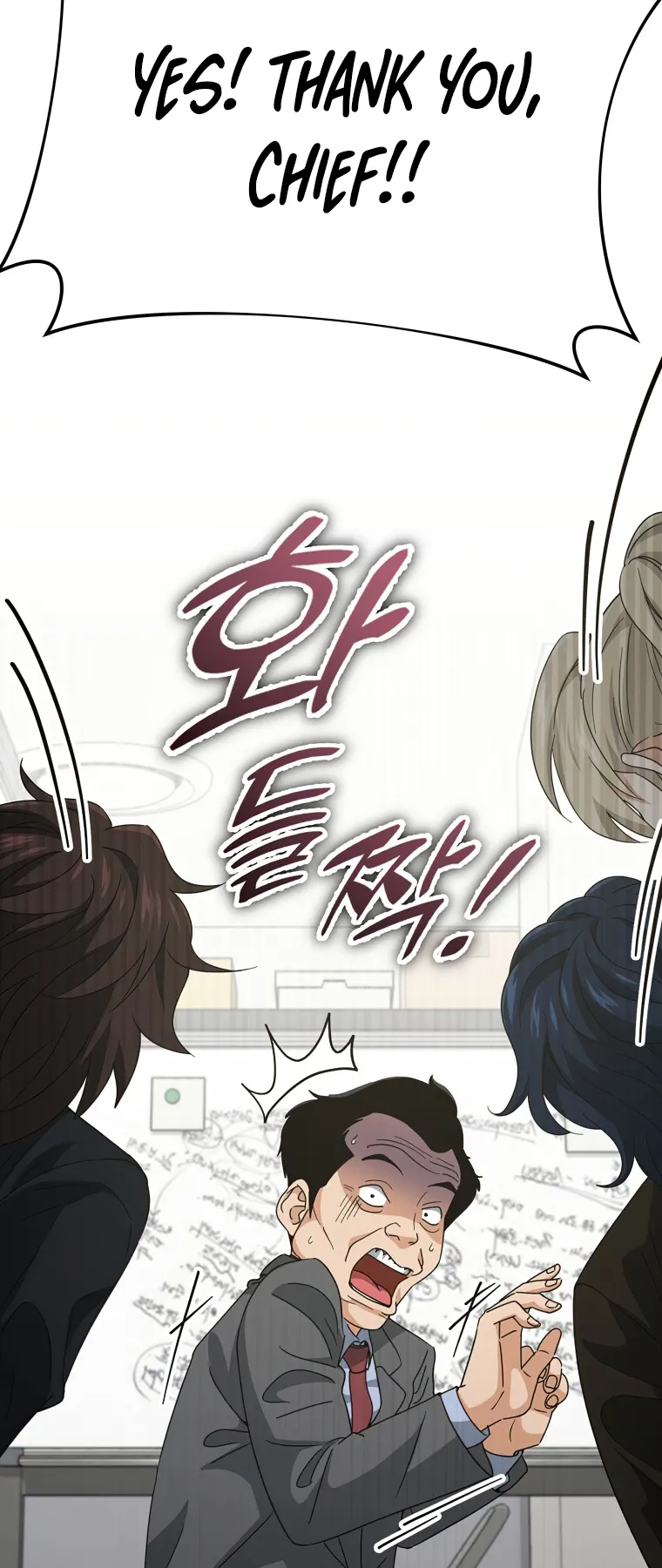 My Dad Is Too Strong - chapter-139 - Page 19