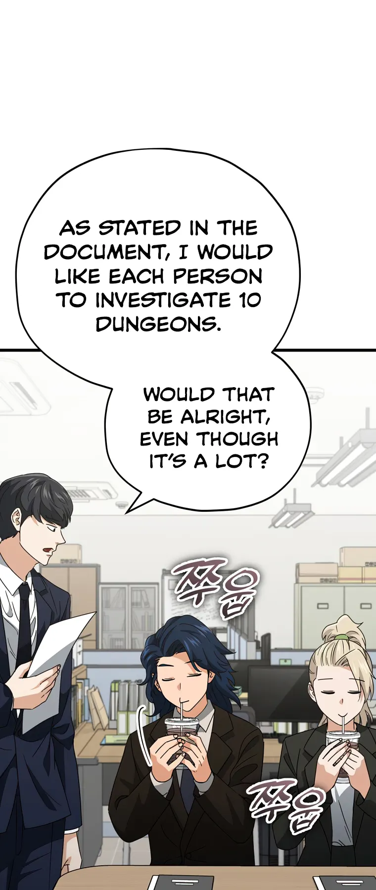 My Dad Is Too Strong - chapter-139 - Page 22