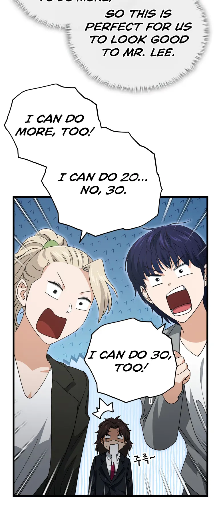 My Dad Is Too Strong - chapter-139 - Page 24