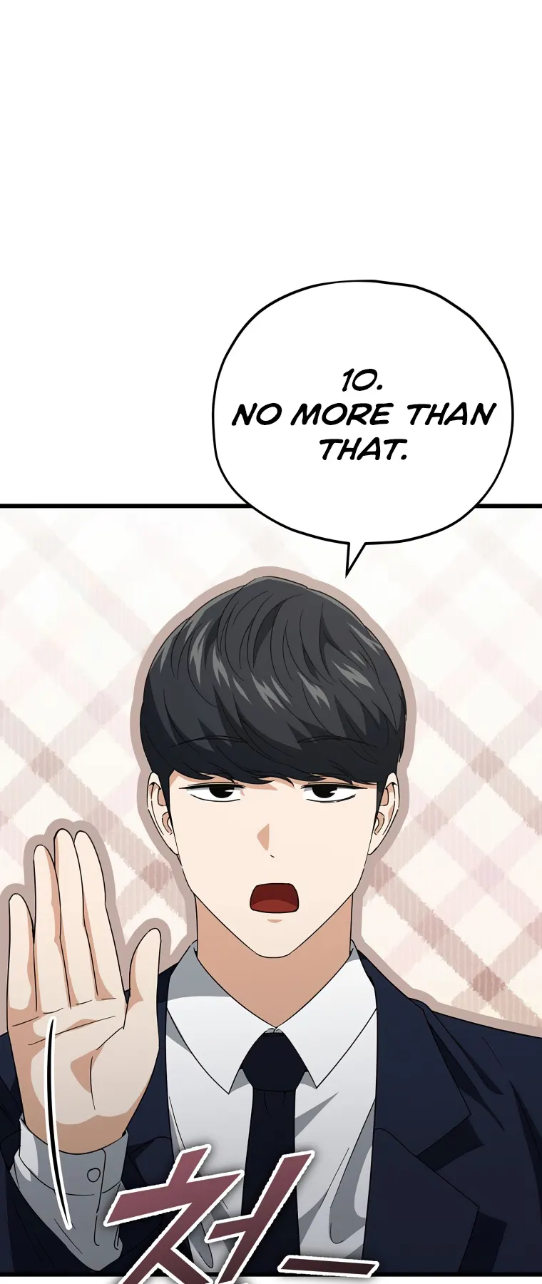 My Dad Is Too Strong - chapter-139 - Page 25