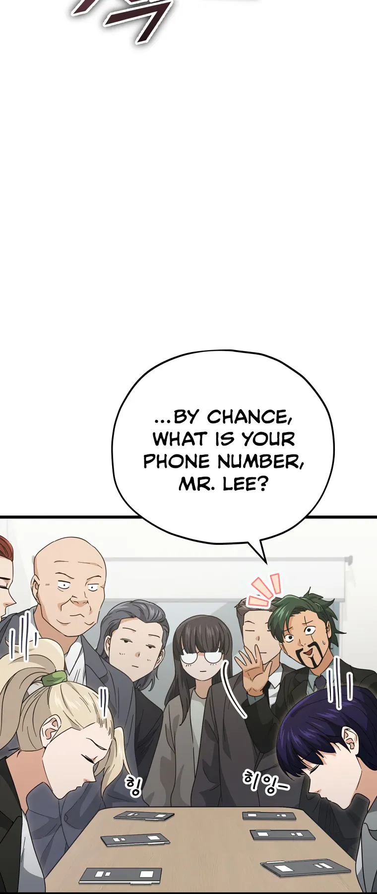 My Dad Is Too Strong - chapter-139 - Page 26