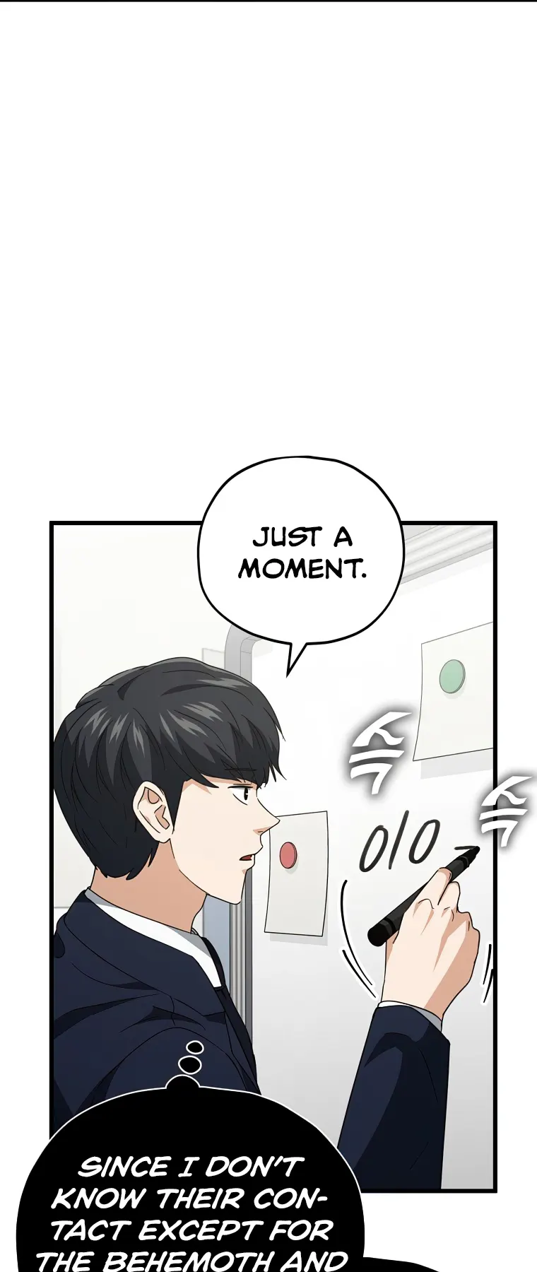 My Dad Is Too Strong - chapter-139 - Page 27