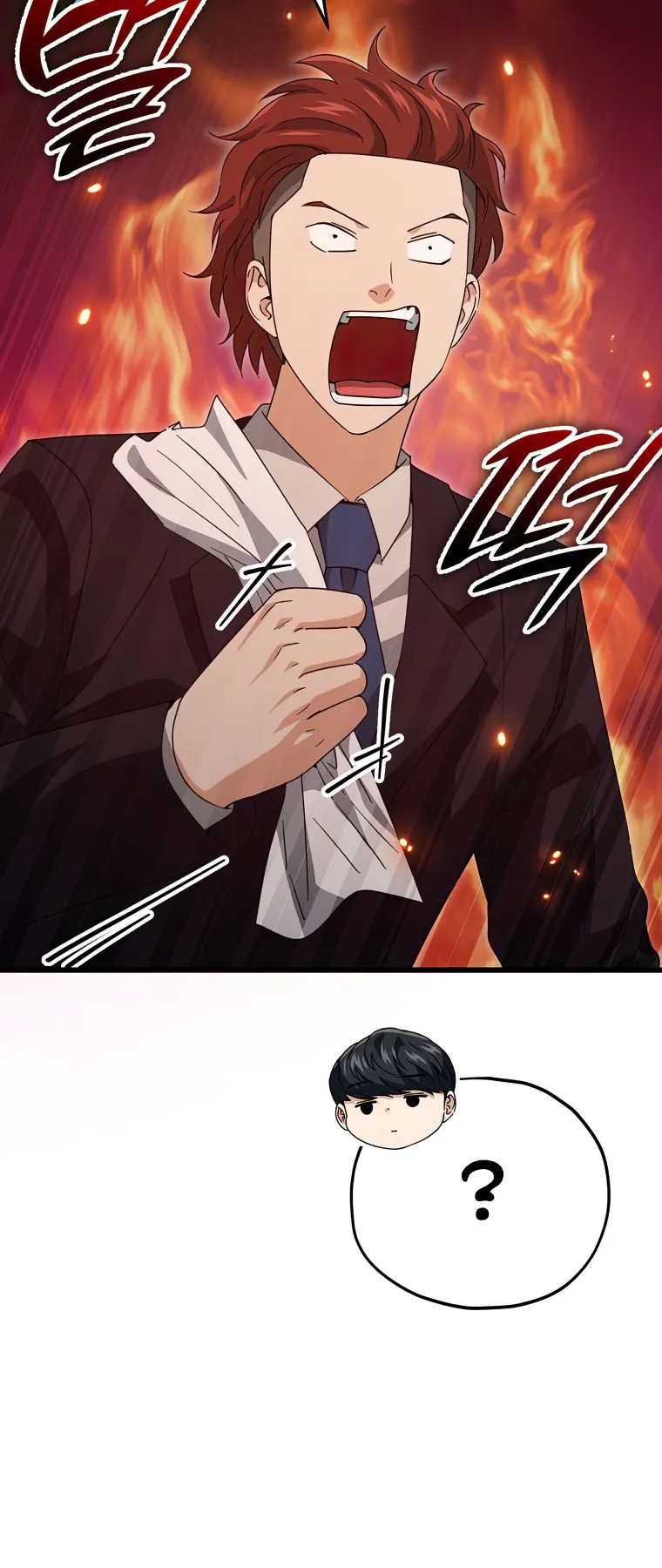 My Dad Is Too Strong - chapter-139 - Page 31