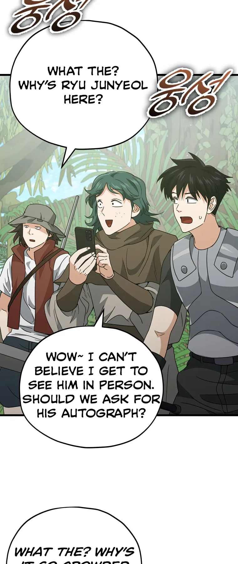My Dad Is Too Strong - chapter-139 - Page 36