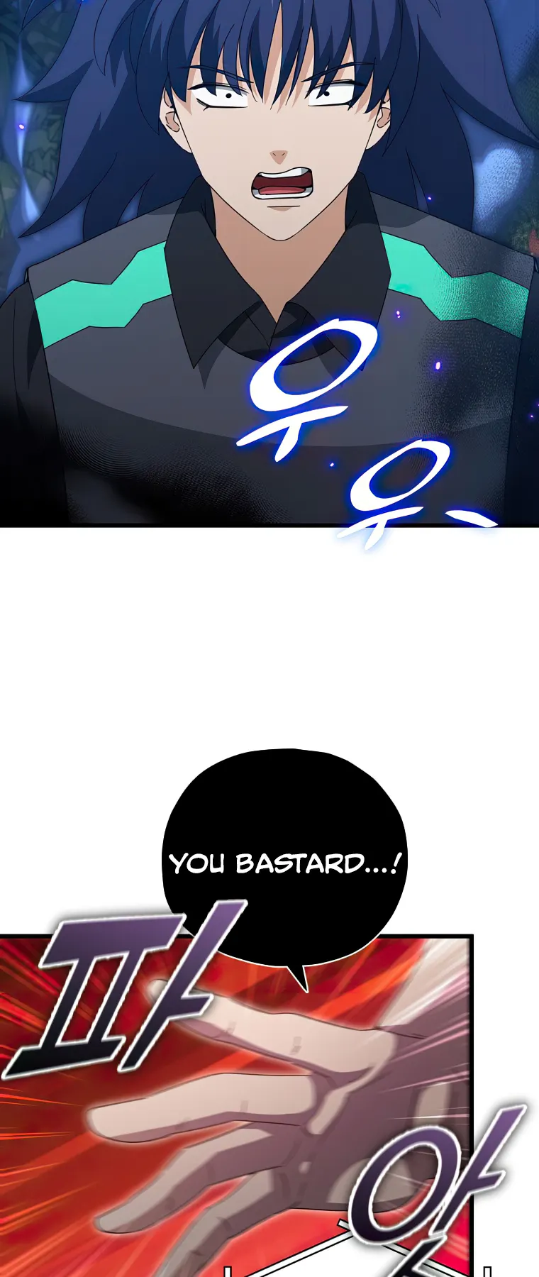 My Dad Is Too Strong - chapter-139 - Page 43