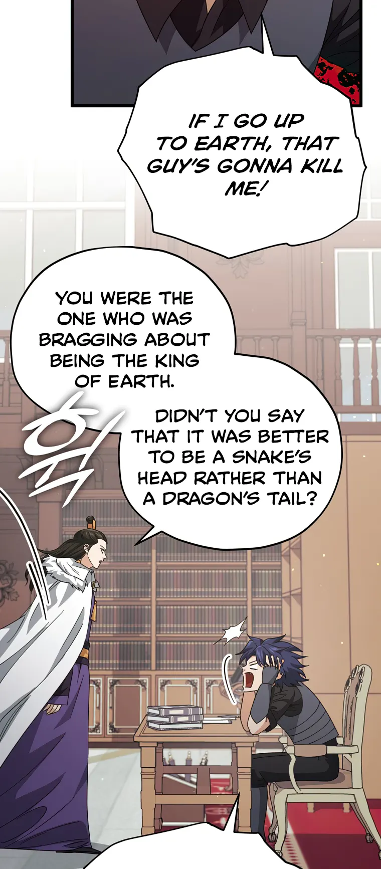 My Dad Is Too Strong - chapter-139 - Page 5
