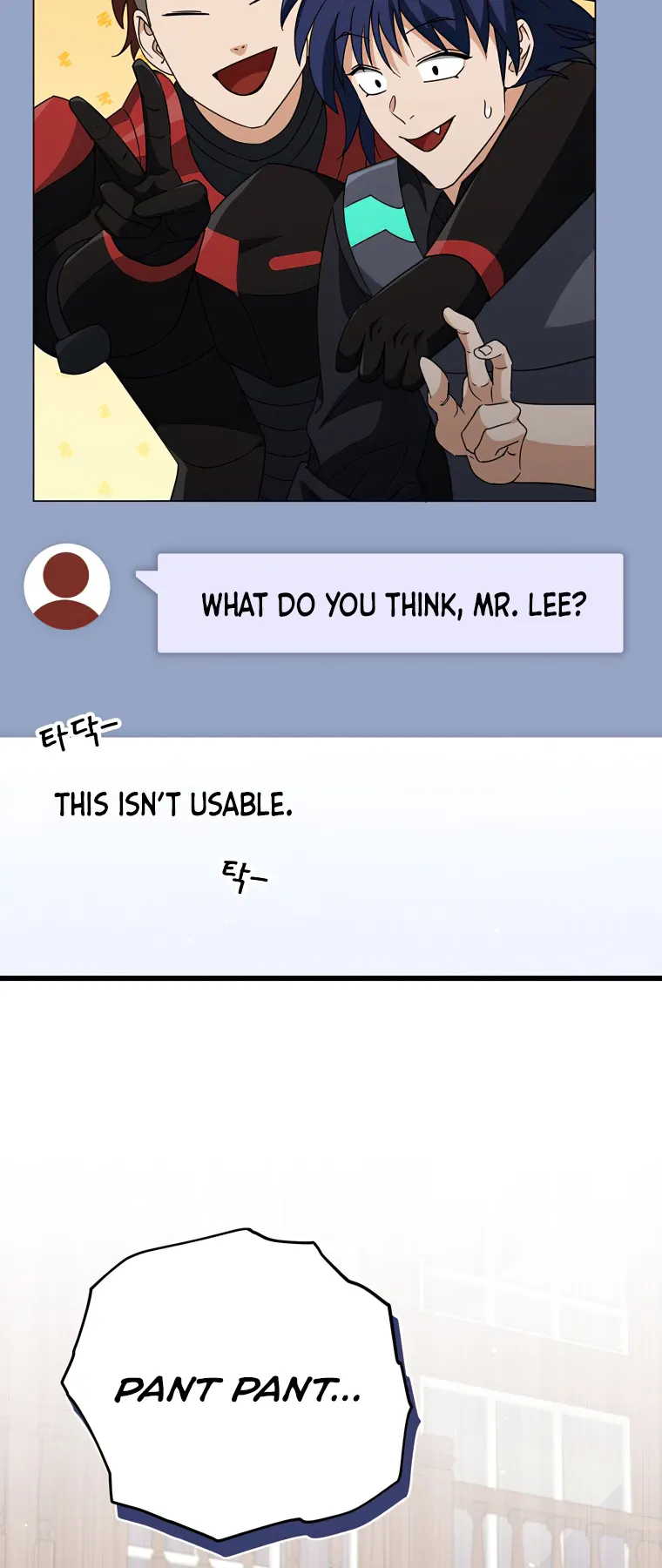 My Dad Is Too Strong - chapter-139 - Page 59