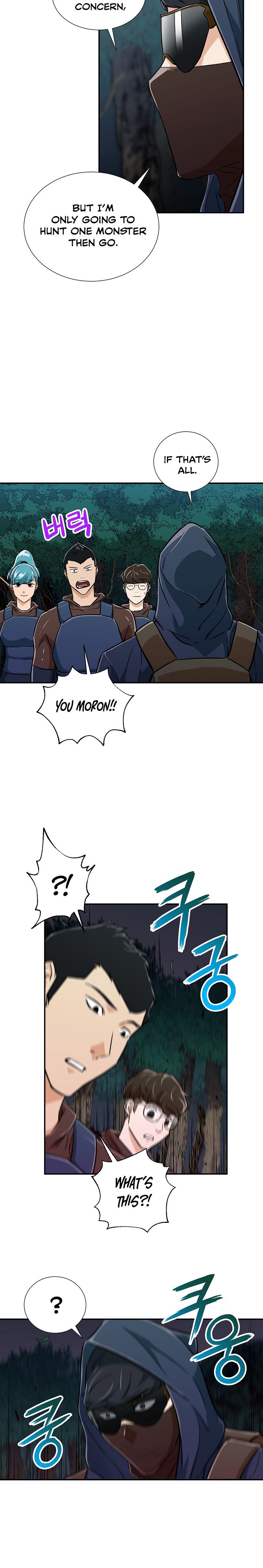 My Dad Is Too Strong - chapter-14 - Page 10