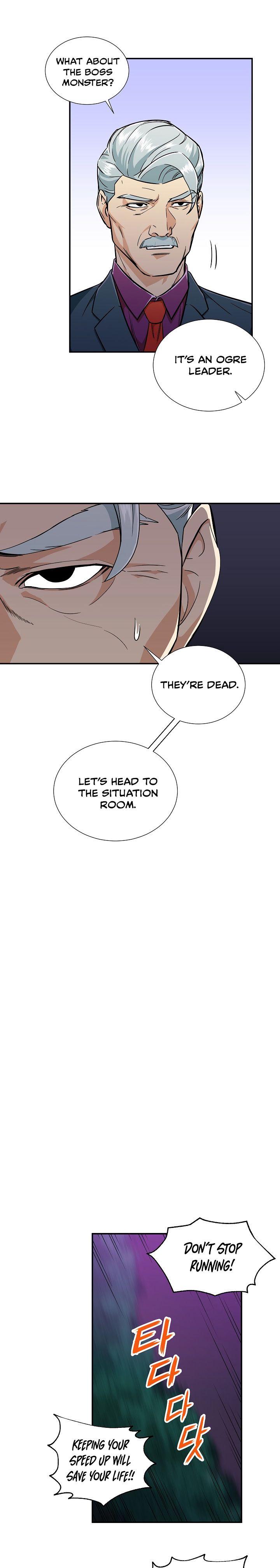 My Dad Is Too Strong - chapter-14 - Page 14
