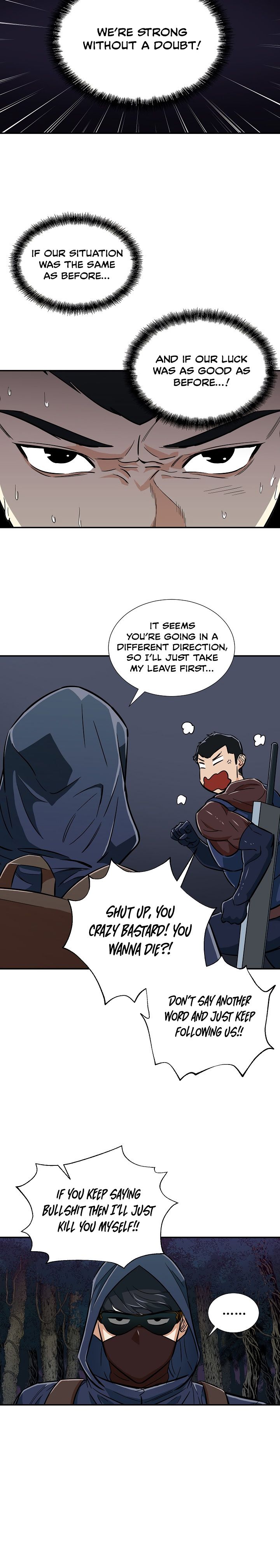 My Dad Is Too Strong - chapter-14 - Page 16