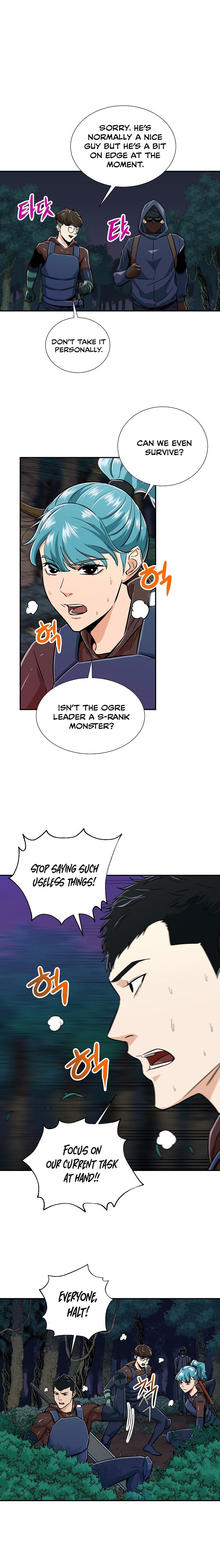 My Dad Is Too Strong - chapter-14 - Page 17