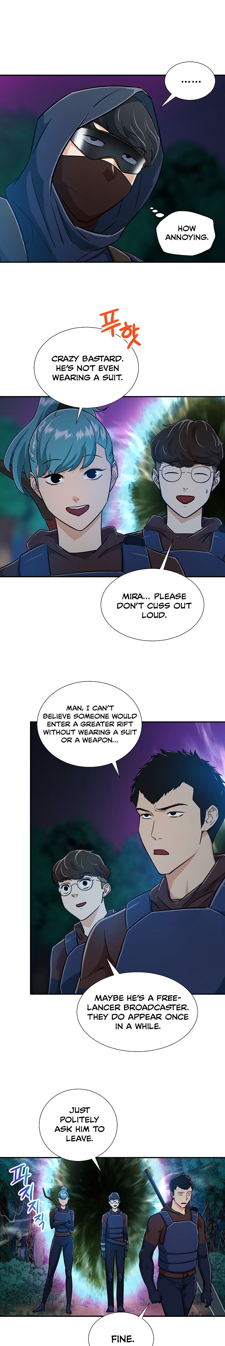 My Dad Is Too Strong - chapter-14 - Page 8