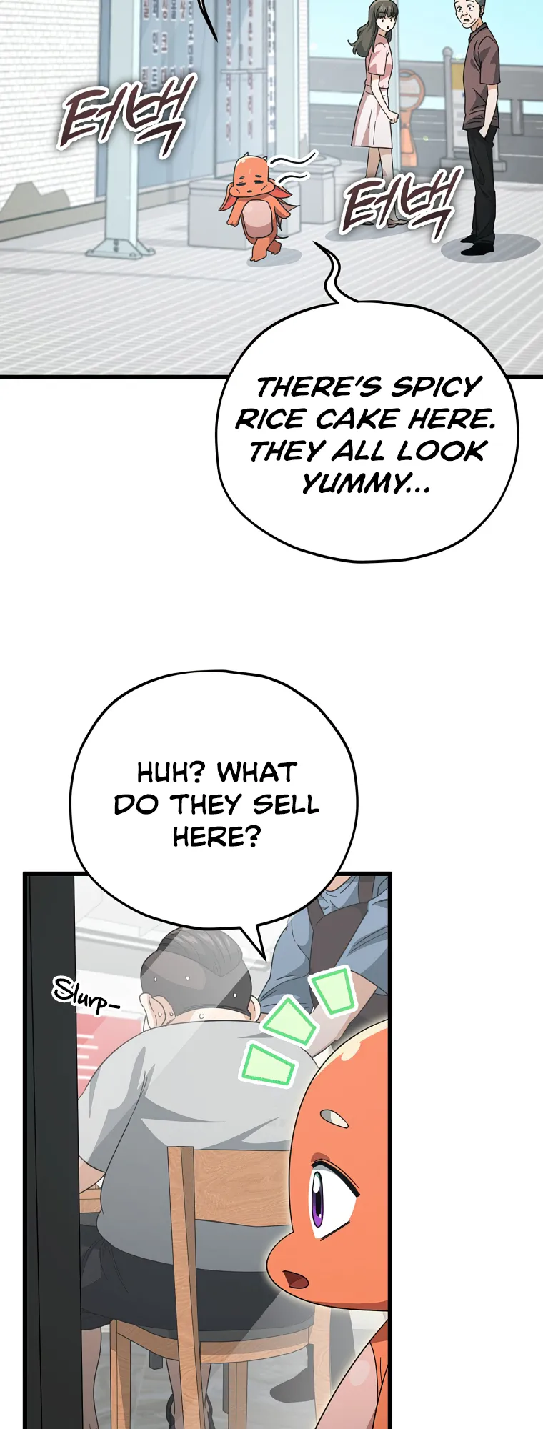 My Dad Is Too Strong - chapter-140 - Page 15