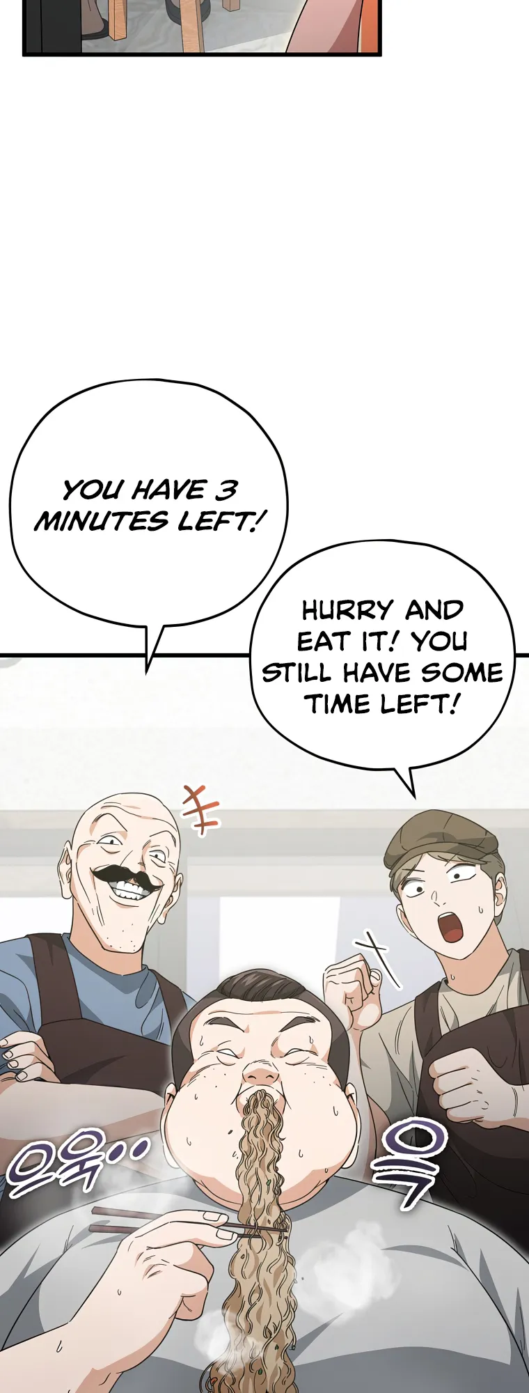 My Dad Is Too Strong - chapter-140 - Page 16