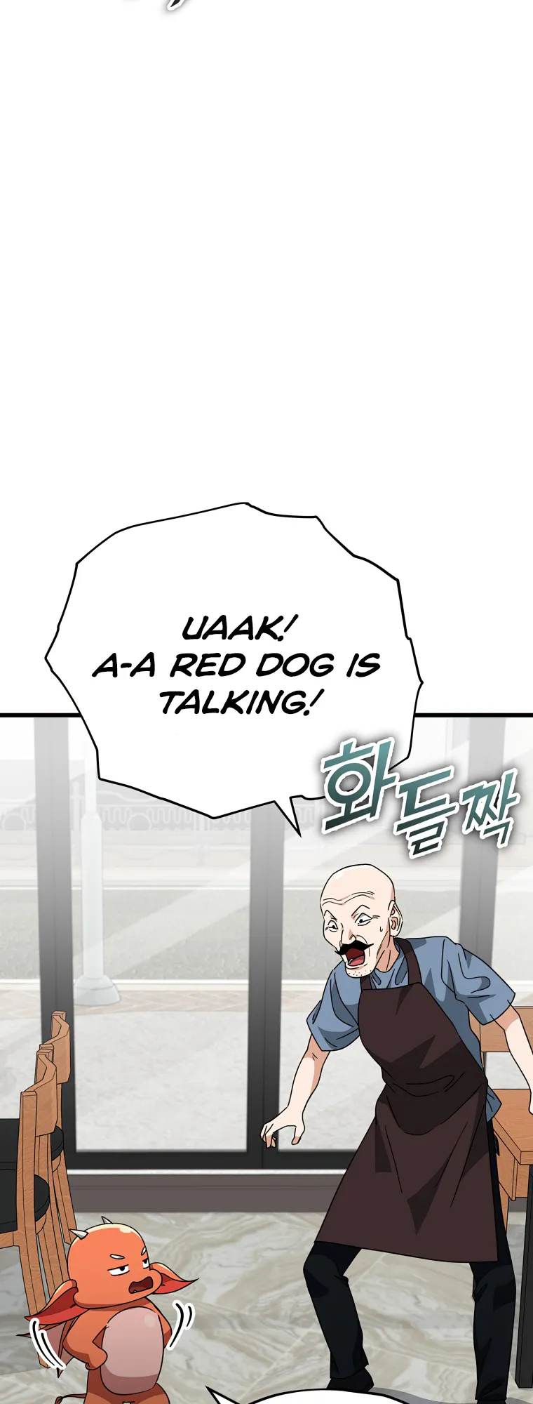 My Dad Is Too Strong - chapter-140 - Page 18