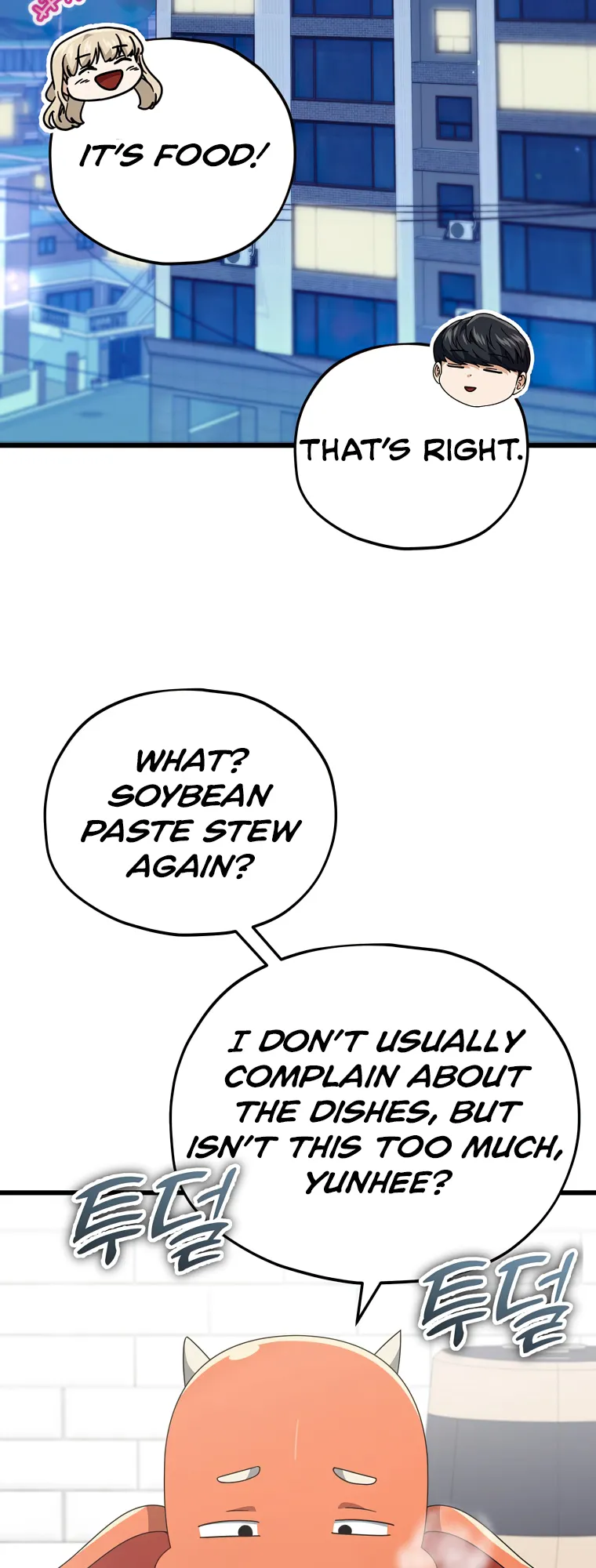 My Dad Is Too Strong - chapter-140 - Page 2