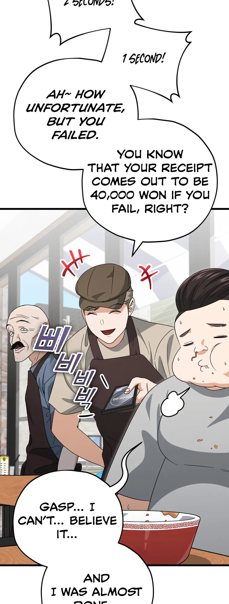 My Dad Is Too Strong - chapter-140 - Page 22