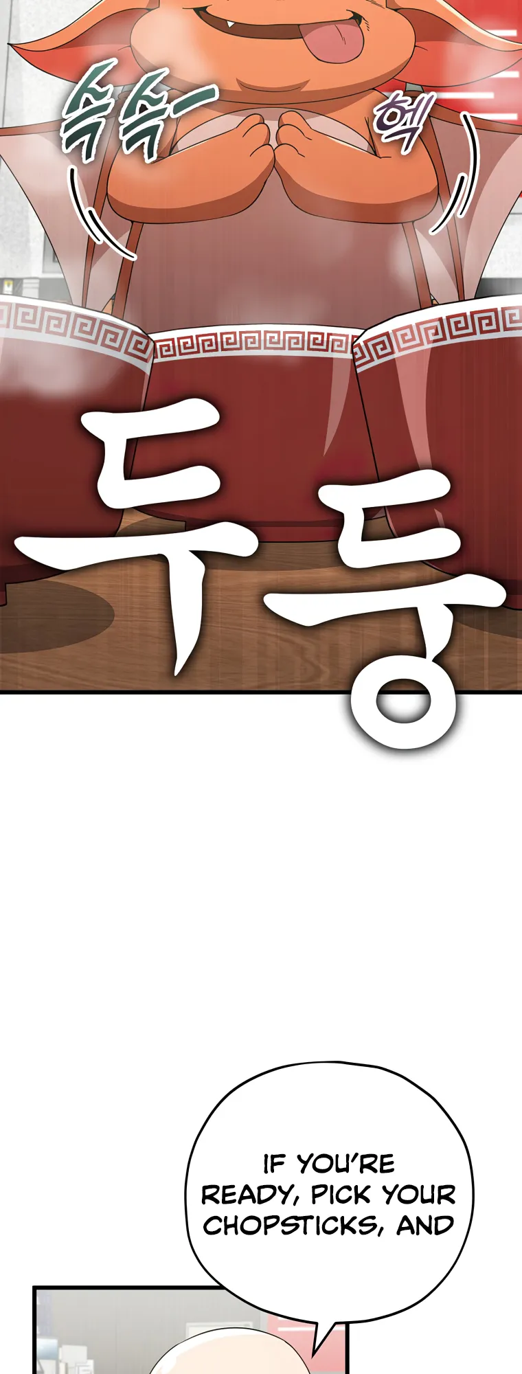 My Dad Is Too Strong - chapter-140 - Page 26