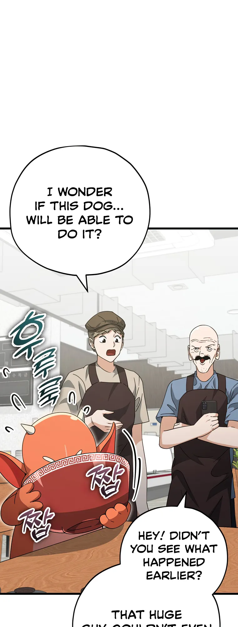 My Dad Is Too Strong - chapter-140 - Page 28
