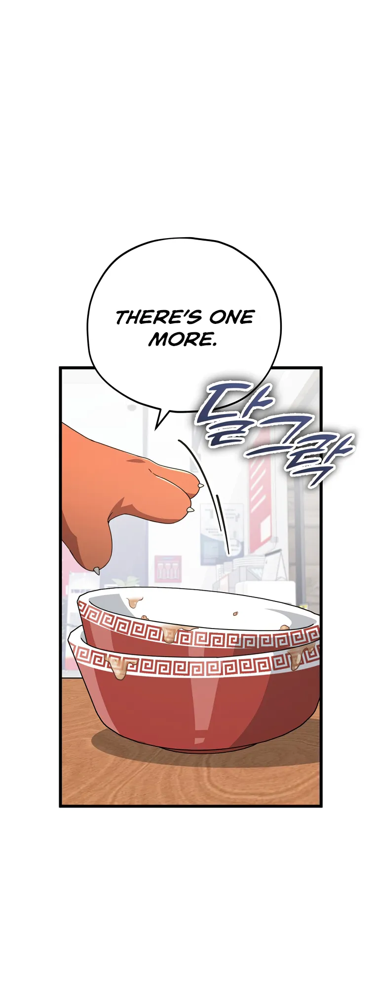My Dad Is Too Strong - chapter-140 - Page 31