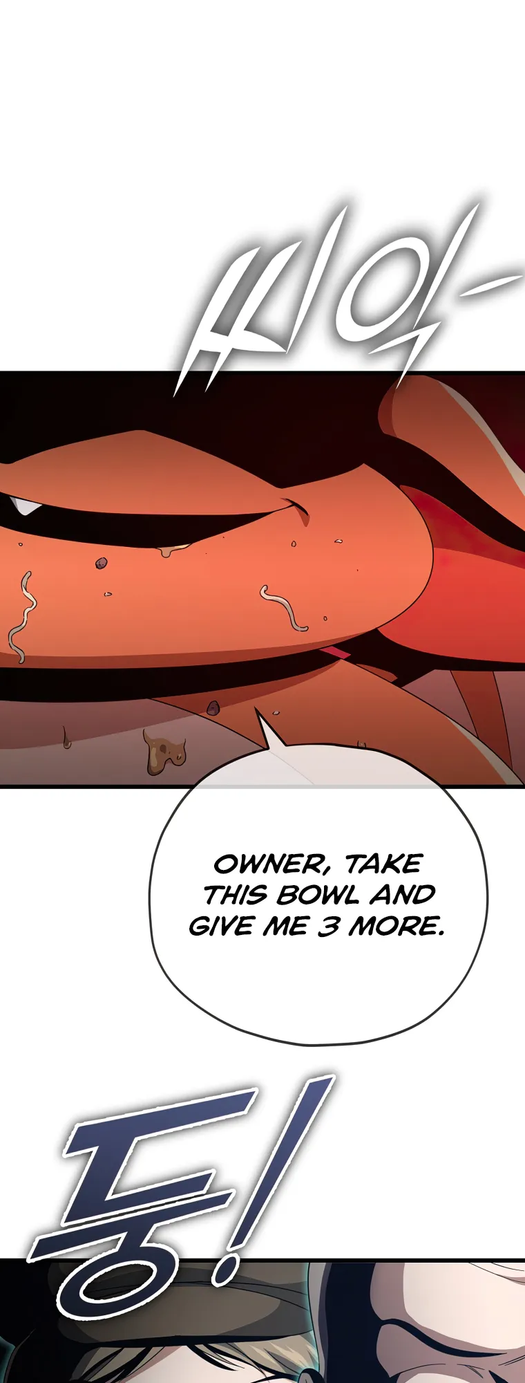 My Dad Is Too Strong - chapter-140 - Page 33