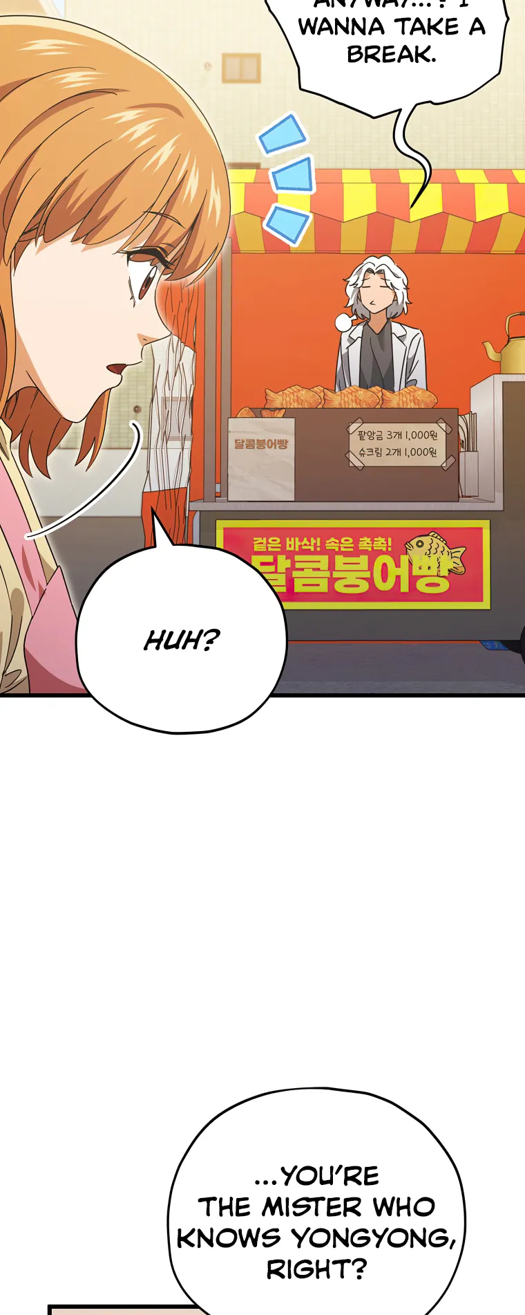 My Dad Is Too Strong - chapter-140 - Page 49
