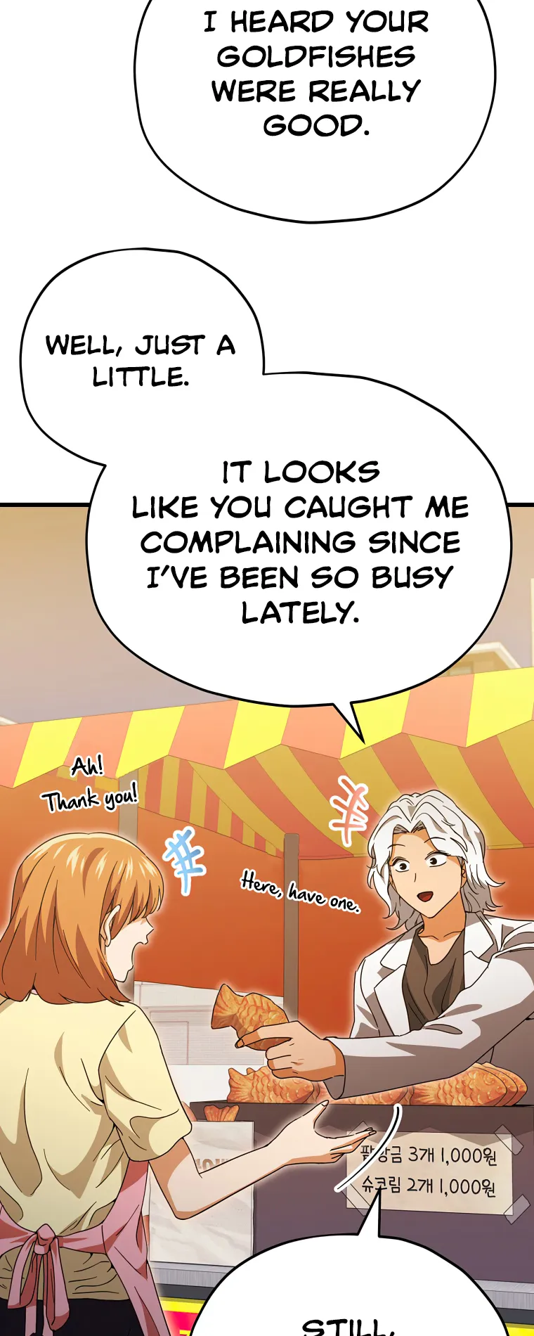 My Dad Is Too Strong - chapter-140 - Page 51