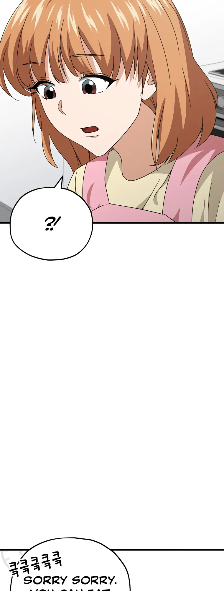 My Dad Is Too Strong - chapter-140 - Page 6