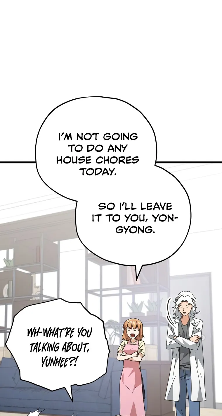 My Dad Is Too Strong - chapter-141 - Page 1