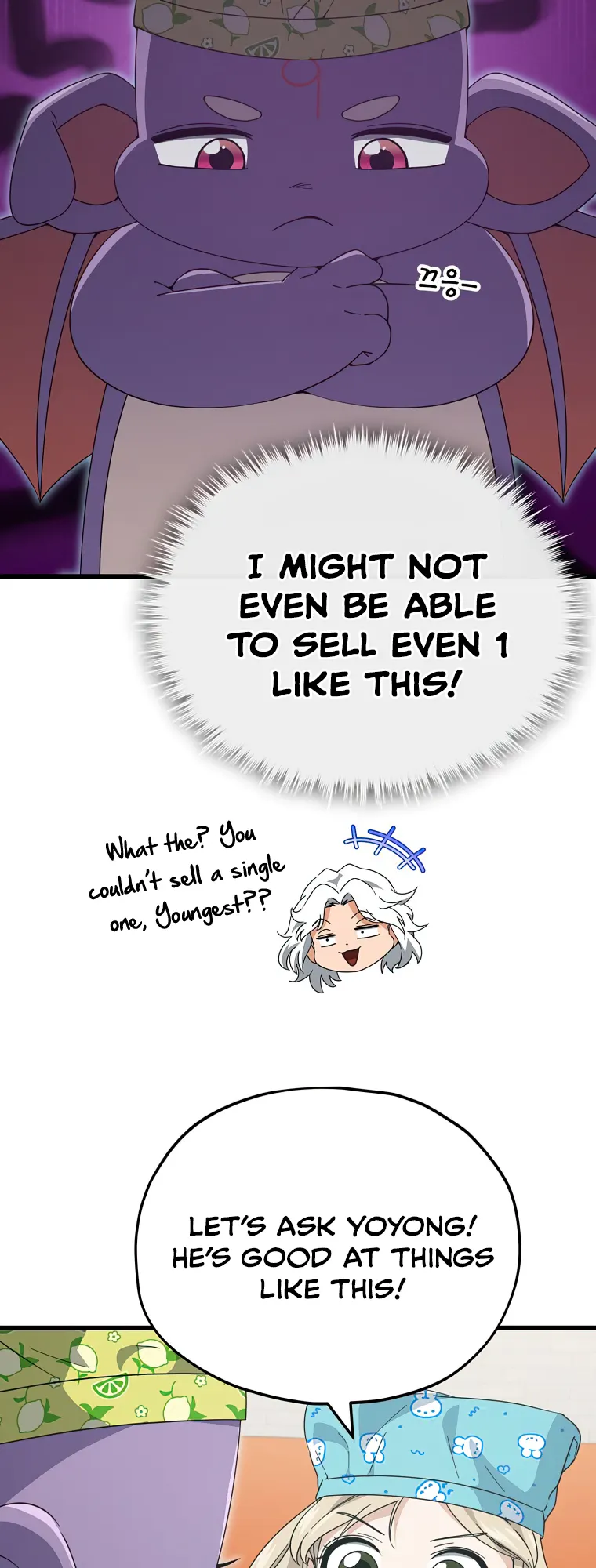 My Dad Is Too Strong - chapter-141 - Page 10