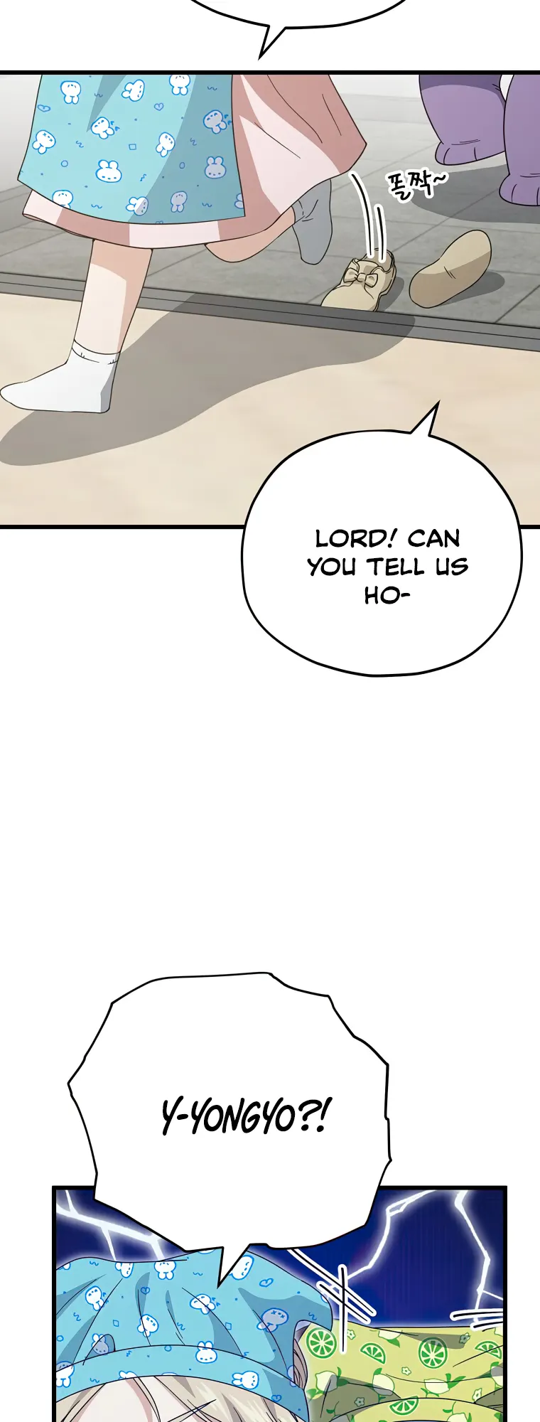 My Dad Is Too Strong - chapter-141 - Page 13