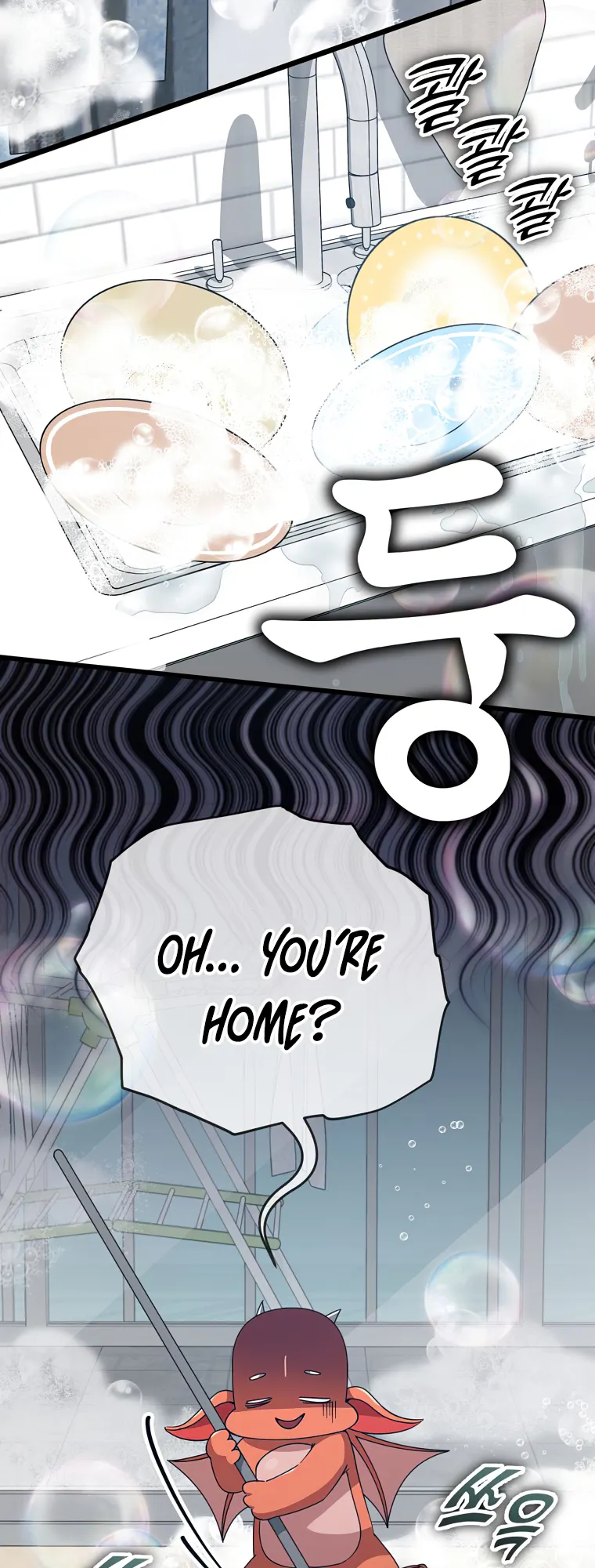 My Dad Is Too Strong - chapter-141 - Page 15