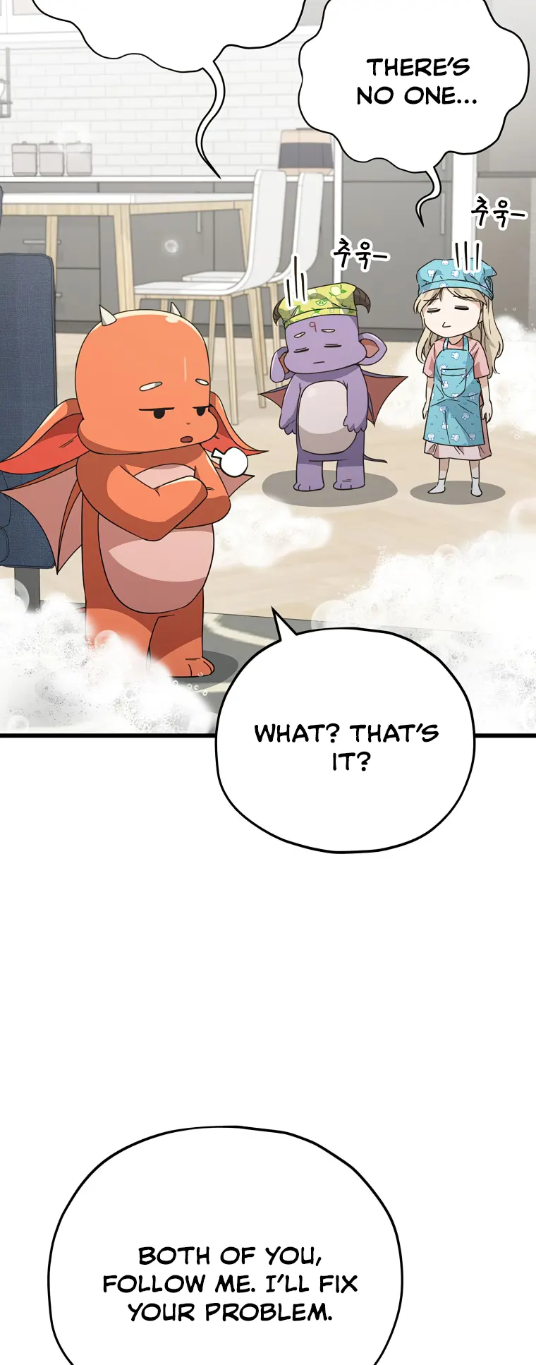 My Dad Is Too Strong - chapter-141 - Page 20
