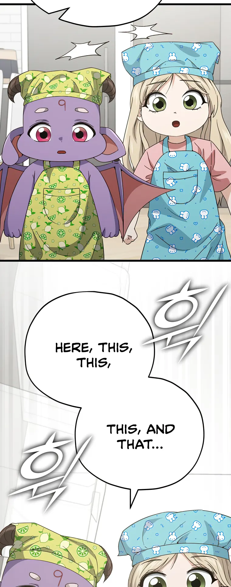 My Dad Is Too Strong - chapter-141 - Page 21