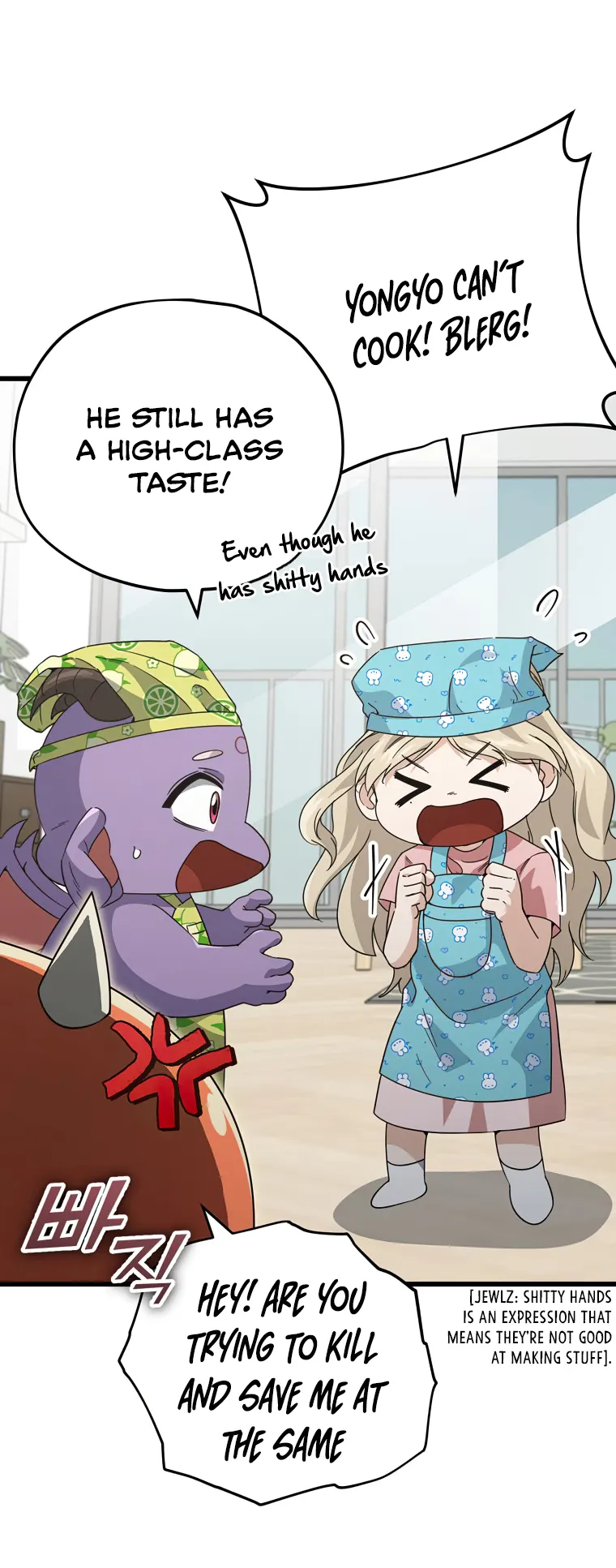 My Dad Is Too Strong - chapter-141 - Page 25