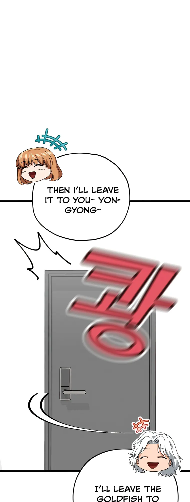My Dad Is Too Strong - chapter-141 - Page 4