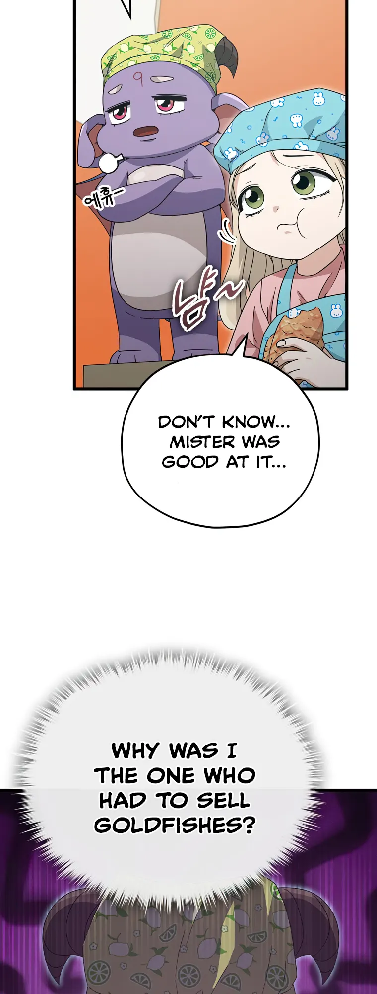 My Dad Is Too Strong - chapter-141 - Page 9
