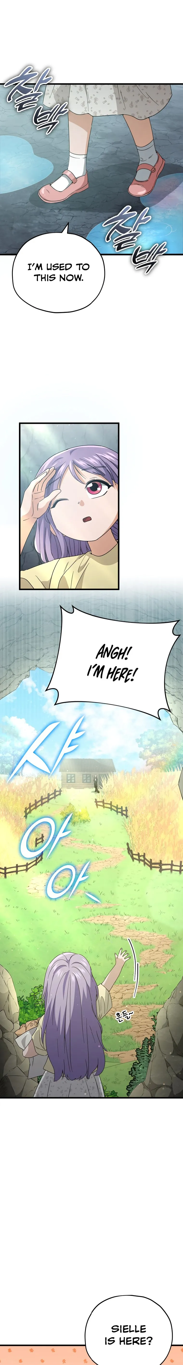 My Dad Is Too Strong - chapter-143 - Page 1