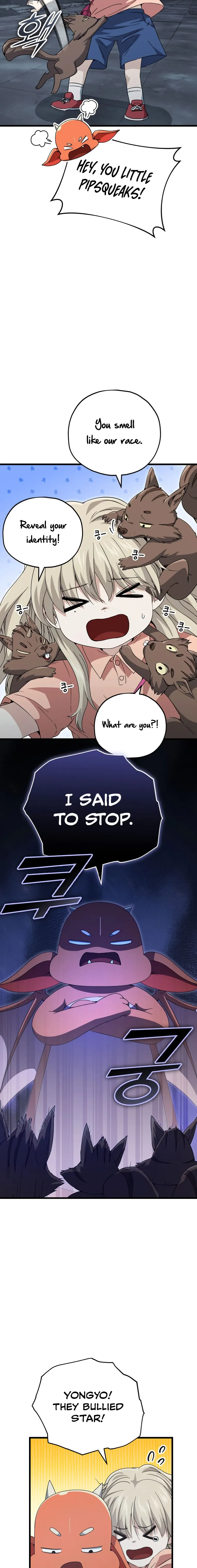 My Dad Is Too Strong - chapter-143 - Page 14
