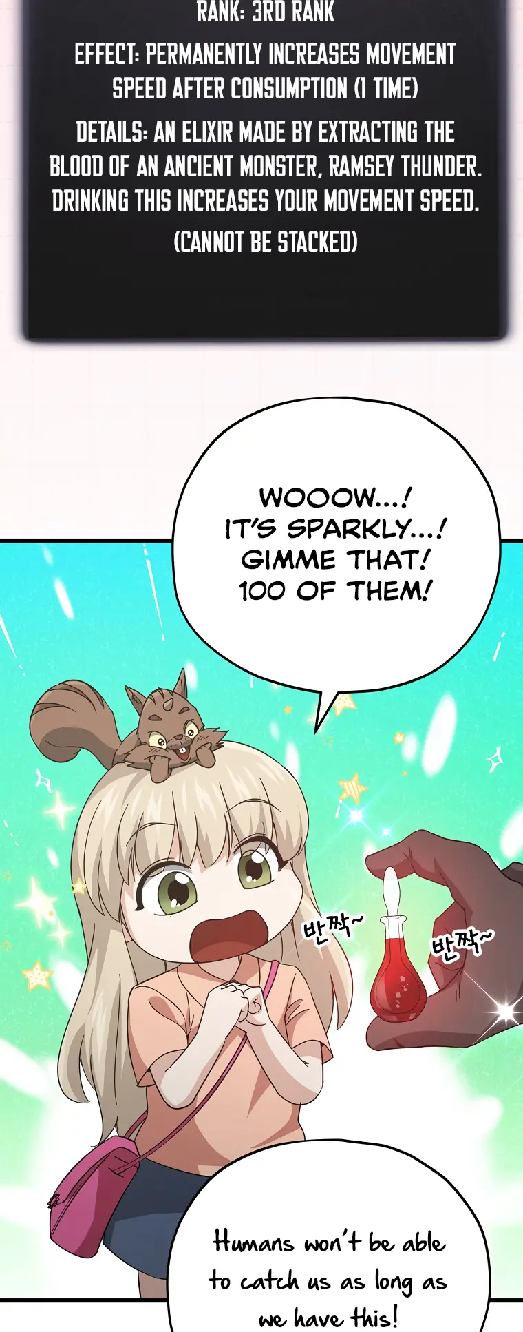 My Dad Is Too Strong - chapter-144 - Page 11