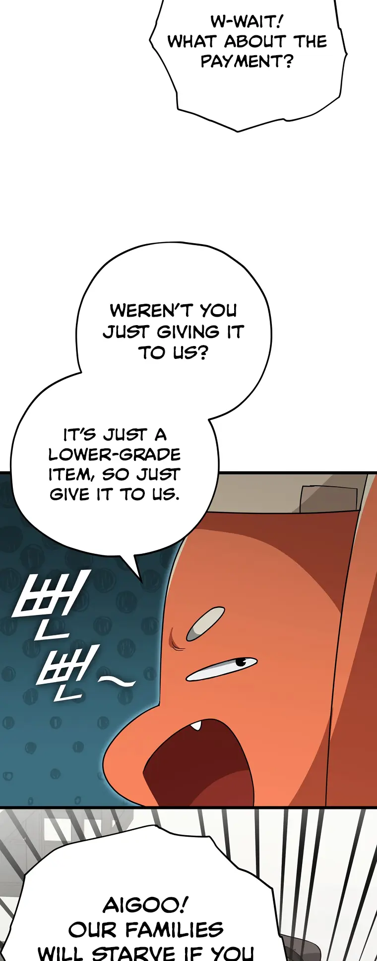 My Dad Is Too Strong - chapter-144 - Page 13
