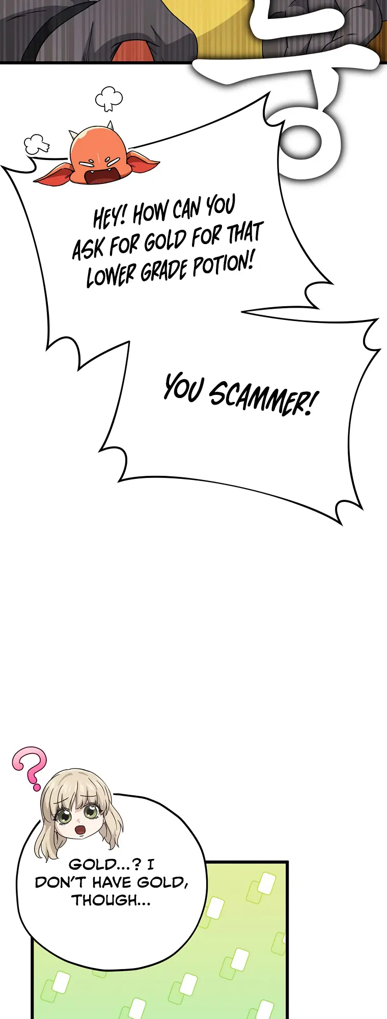My Dad Is Too Strong - chapter-144 - Page 17