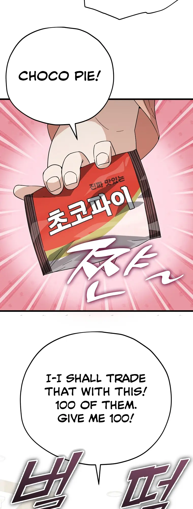 My Dad Is Too Strong - chapter-144 - Page 21