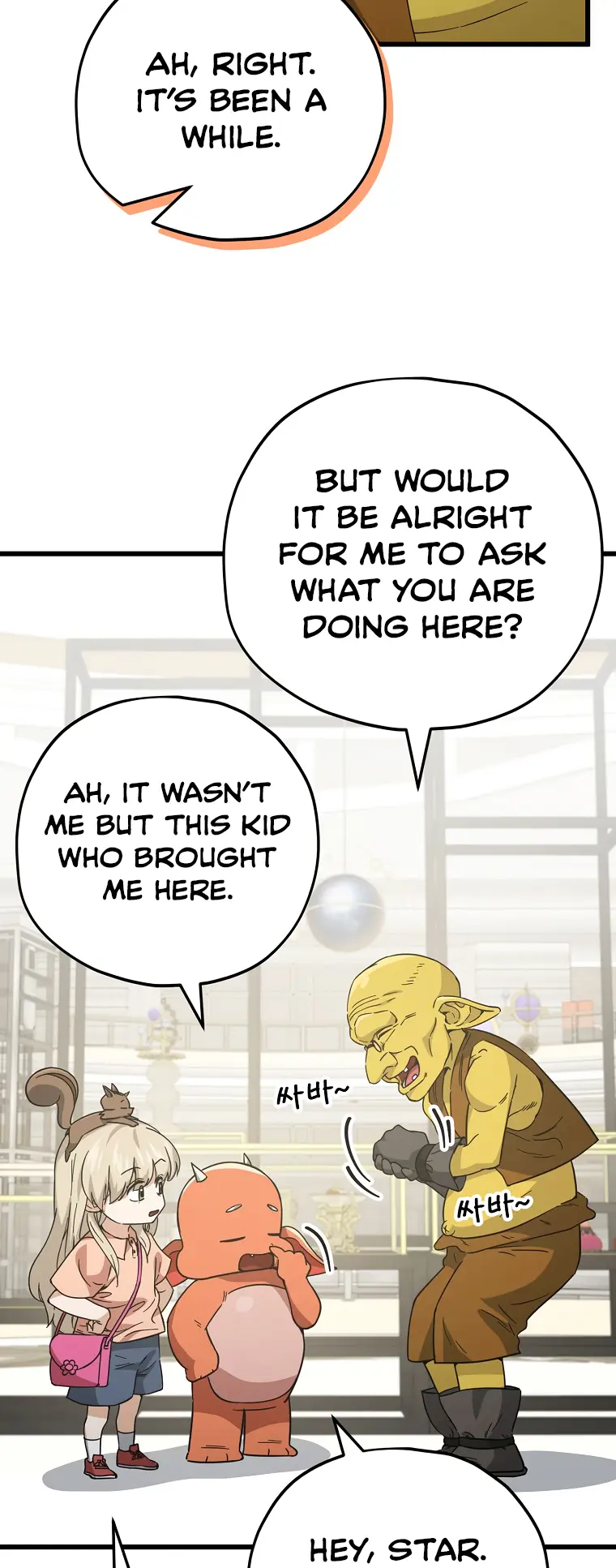 My Dad Is Too Strong - chapter-144 - Page 3